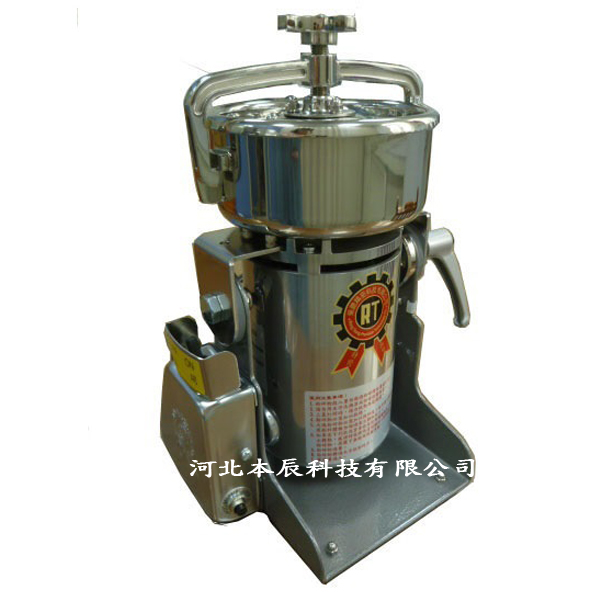 4兩裝無螺牙上蓋型高速粉碎機RT-N04HK